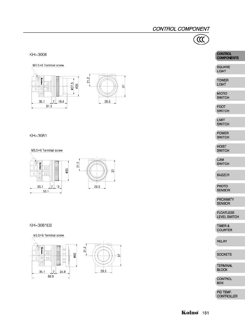 Download (6)