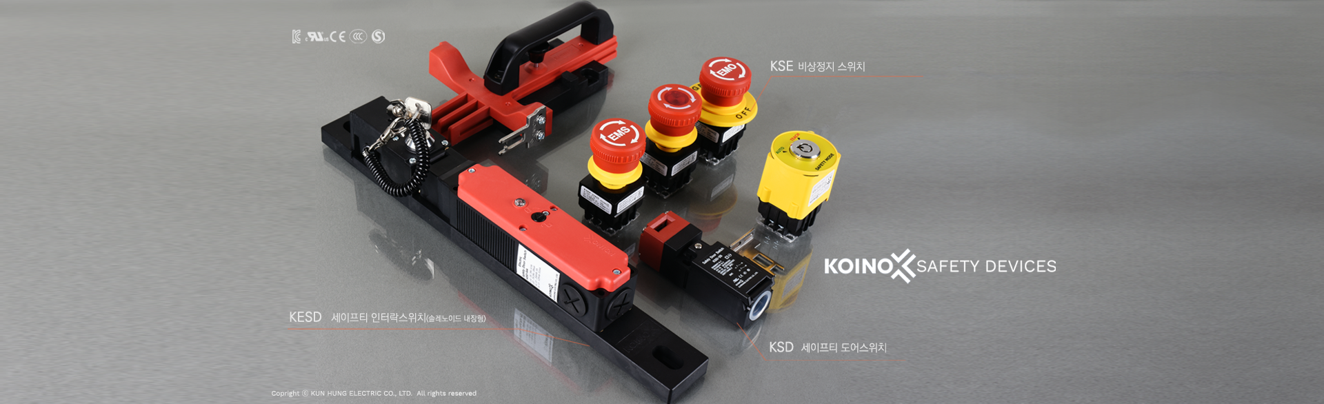 Koino Vietnam 7